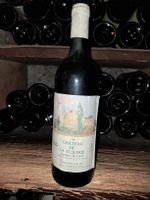 Château de la Tuilerie Costières du Gard 1986